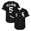Munetaka Murakami Sox Jersey Bold Black Japanese Style