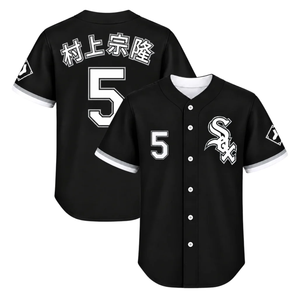 Munetaka Murakami Sox Jersey Bold Black Japanese Style