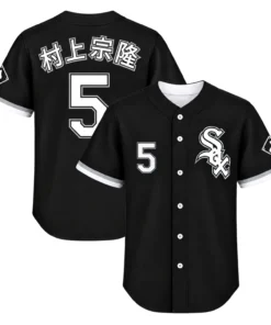 Munetaka Murakami Sox Jersey Bold Black Japanese Style
