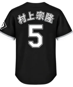 Munetaka Murakami Sox Jersey Bold Black Japanese Style