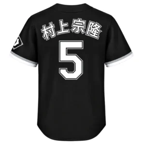 Munetaka Murakami Sox Jersey Bold Black Japanese Style