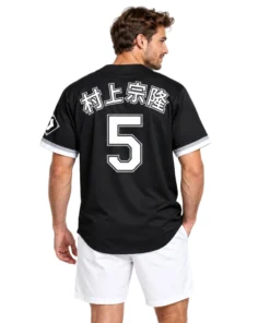 Munetaka Murakami Sox Jersey Bold Black Japanese Style