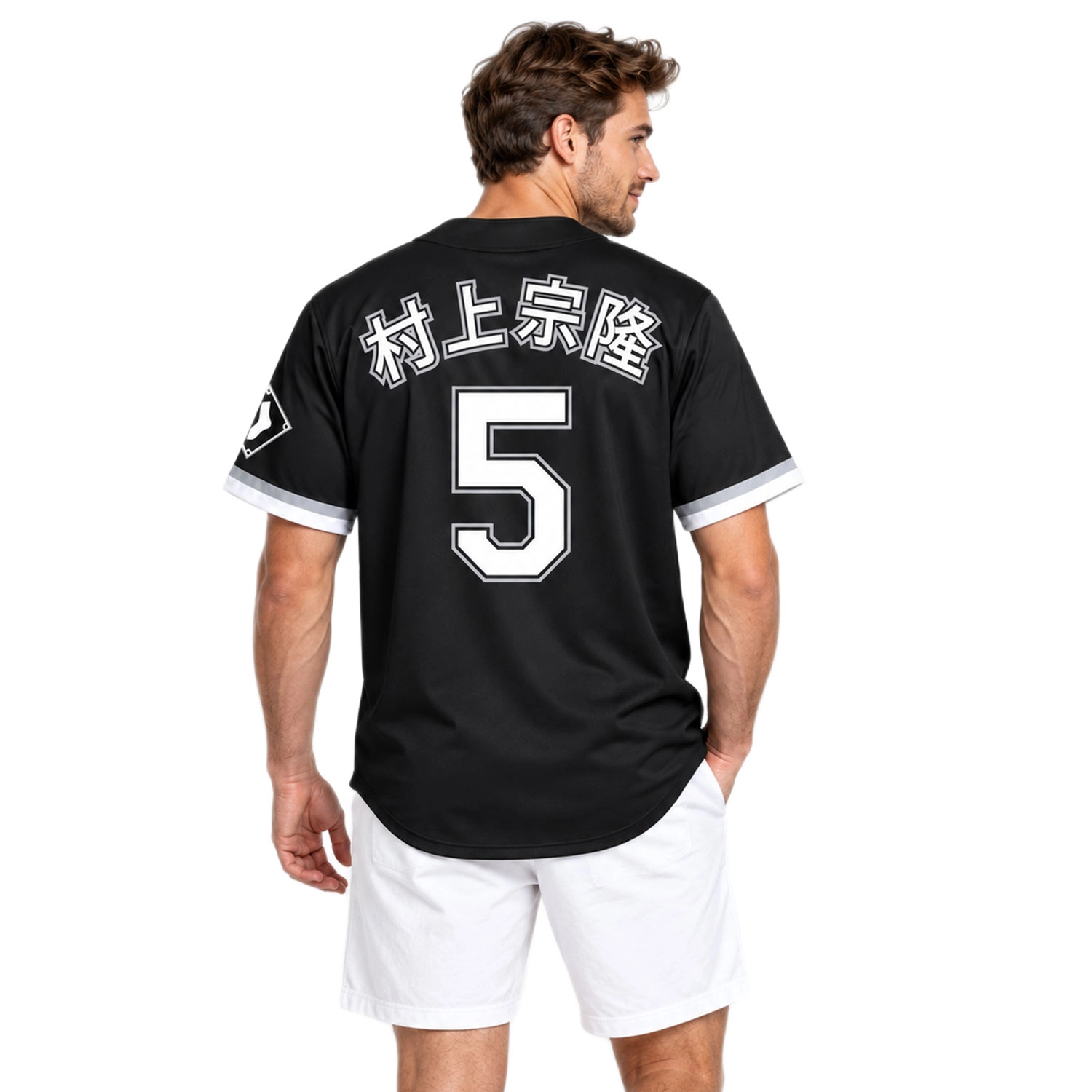 Munetaka Murakami Sox Jersey Bold Black Japanese Style