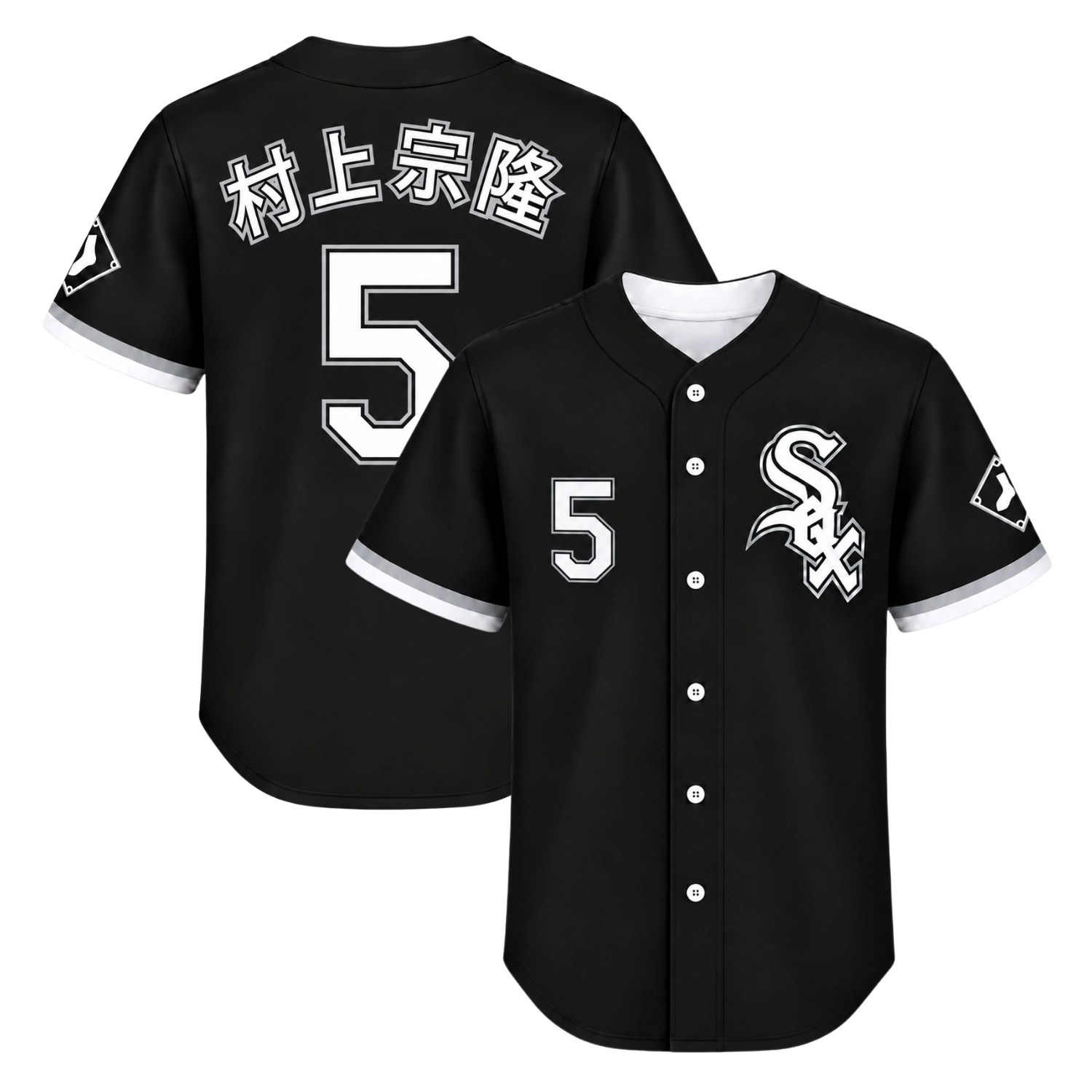Munetaka Murakami Sox Jersey Bold Black Japanese Style