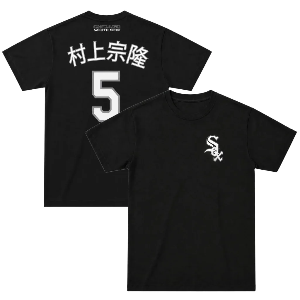 Murakami Chicago White Sox T-Shirt – Bold Black #5 Baseball Tee