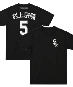 Murakami Chicago White Sox T-Shirt – Bold Black #5 Baseball Tee